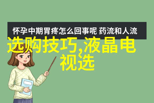 景甜出席丝绸之路国际电影节高级珠宝配上抹胸裙却还有点小清新