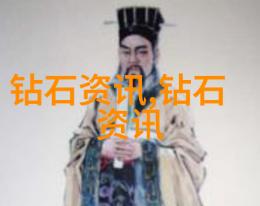 祖母绿为什么表现出来的是黑绿蓝