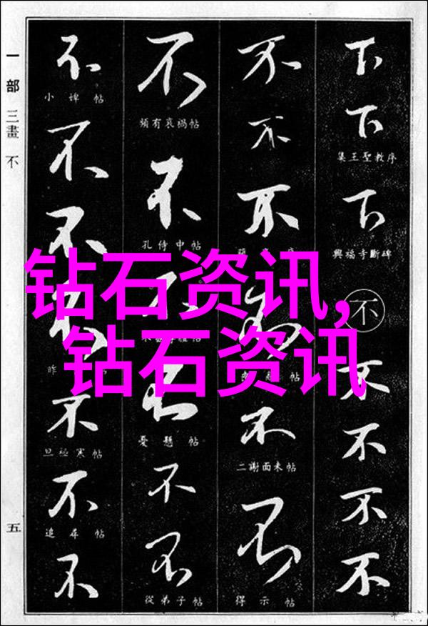 描写博物馆作文550字